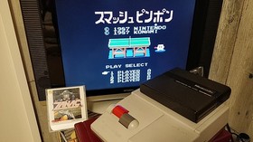 ZANAC/Smash Ping Pong FAMICOM DISK SYSTEM FDS Gamedisk and Box set tested-b216-