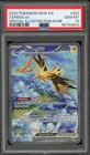 Pokemon Zapdos ex 151 MEW EN Special Illustration Rare #202 PSA 10 Gem Mint