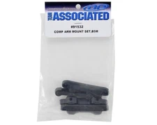Team Associated B5M Composite Arm Mount Set - ASC 91532 ASC91532