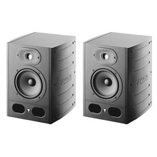 focal alpha 50 speakers