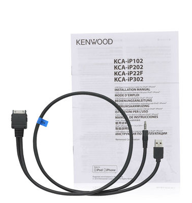 Kenwood KCA-IP22F iPod Cable Audio Video to Kenwood DVD Receivers New KCAIP22F