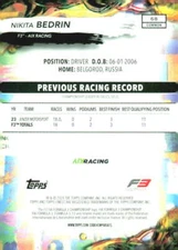 2024 Panini Prizm #68 Chase Elliott NAPA Auto Parts/Hendrick Motorsports/Chevy