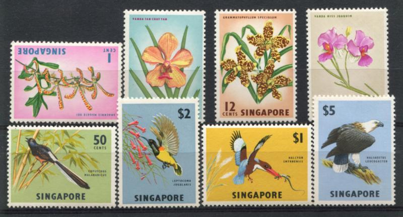 SINGAPORE 62-69 QEII MINT HINGED, BIRDS & FLOWERS | eBay
