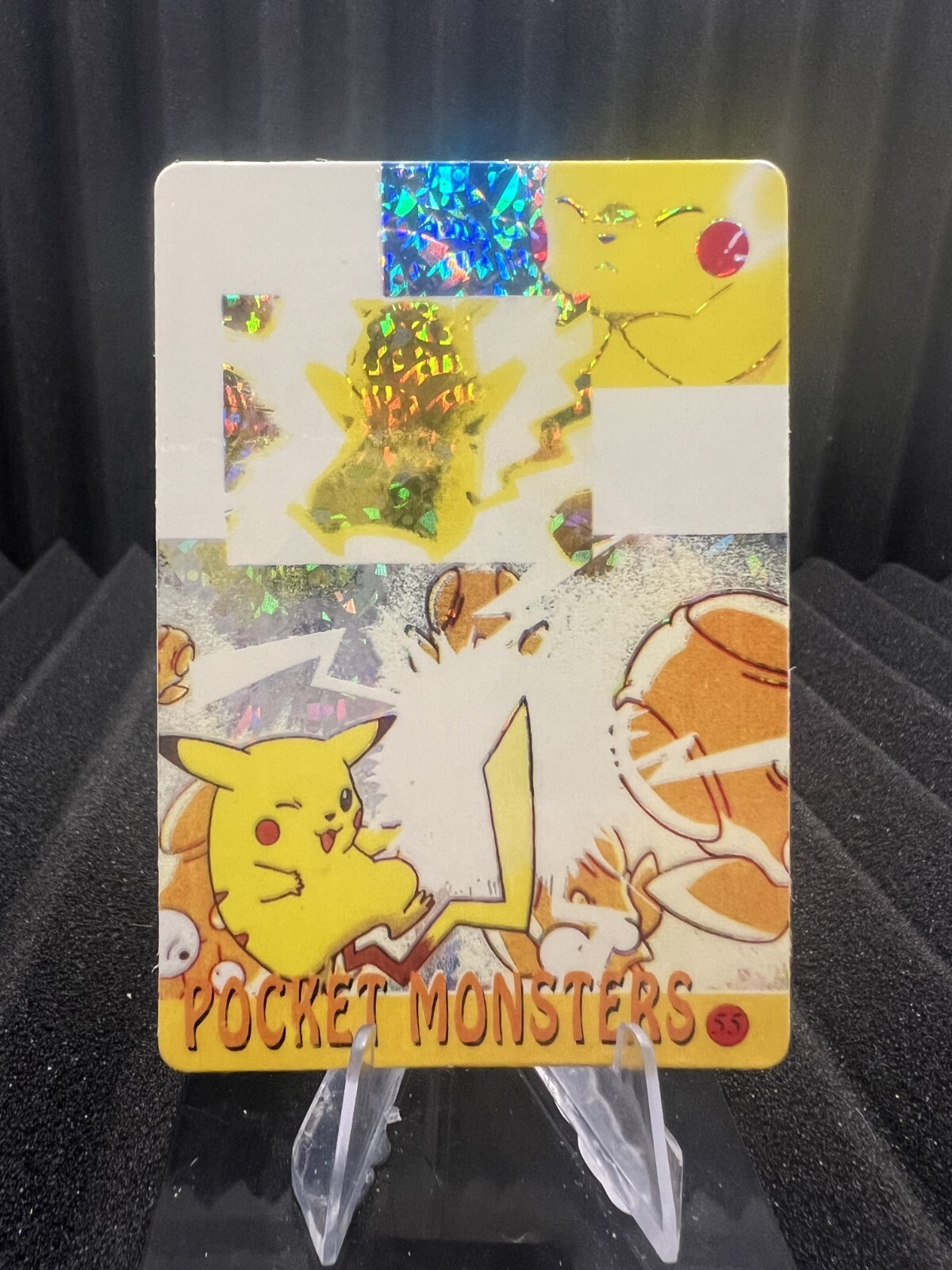 Pokemon Vintage 1999 Bandai HOLO Prism Vending Sticker Pocket Monsters