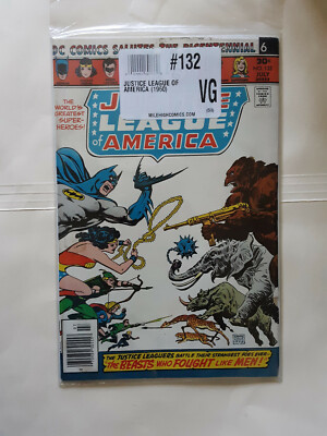 DC JUSTICE LEAGUE OF AMERICA #132 Comic 1976 QUEEN BEE L@@K L@@K BATMAN SUPERMAN