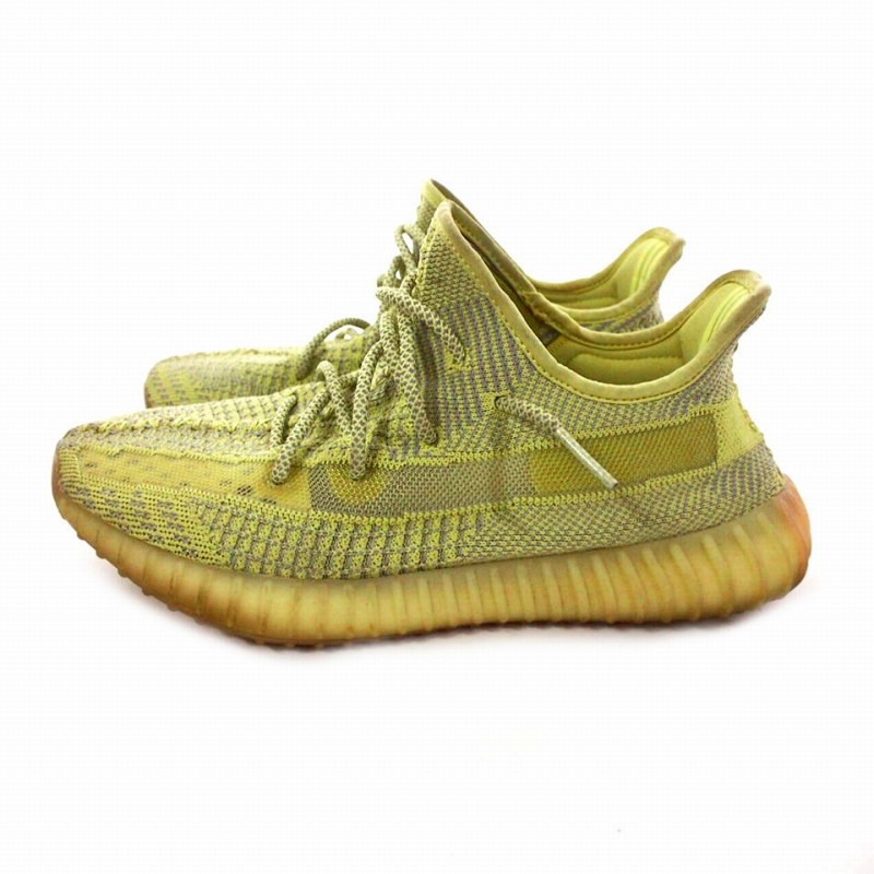 Adidas Originals Yeezy Boost 350 V2 Antlia Sneakers US95 275cm AB thumbnail 2
