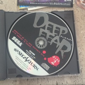 Deep Fear (Sega Saturn, JP, 1998) - Authentic Disc, Manual & Inserts