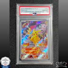 Pikachu 153sv P Prices | Pikachu 153sv P List