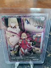 Solo Leveling Cha Hae-In SL1E-086 UR Mapniverse NM Authentic 