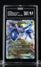 TAG 8.5 Latios EX (Power Beyond Tins) Pokémon XY Black Star Promo #XY72 on eBay