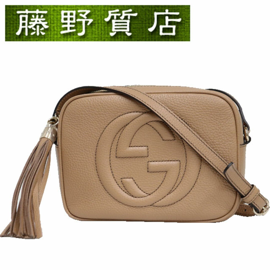Gucci (Exhibit) Soho Leather Shoulder Bag 308364 Beige G Gucci (Exhibit) Soho Leather Shoulder Bag 308364 Beige G