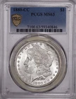 1880-CC Morgan Silver Dollar PCGS MS63 - Blast White Flashy Luster!