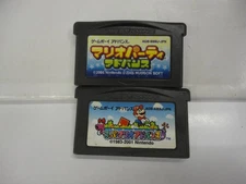 Gameboy Advance Mario Party Mario Advance Gameboy Advance 彡 WA