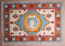 B16-2 Columbia University Tobacco Premium Felt Flannel 9"x6" B5-15