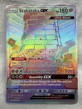 Stakataka GX (Secret) Rainbow Rare SM - Celestial Storm 176/168 Holo on eBay