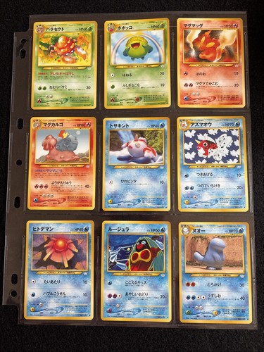 Common/uncommon Complete Neo Genesis,Discovery,Revelation Set Japanese Pokemon - Picture 14 of 17