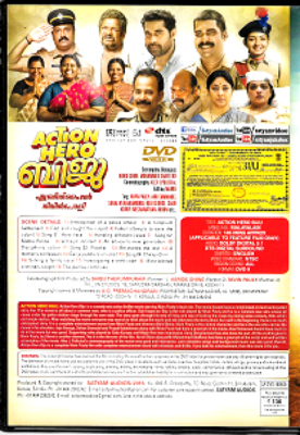 Action Hero Biju Cinema Anu Emmanuel Action Hero Biju Book Anu