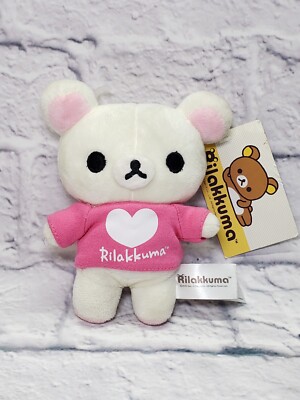Rilakkuma Plush Keychain Bear With Pink Heart Shirt San-X 6.5'' NWT