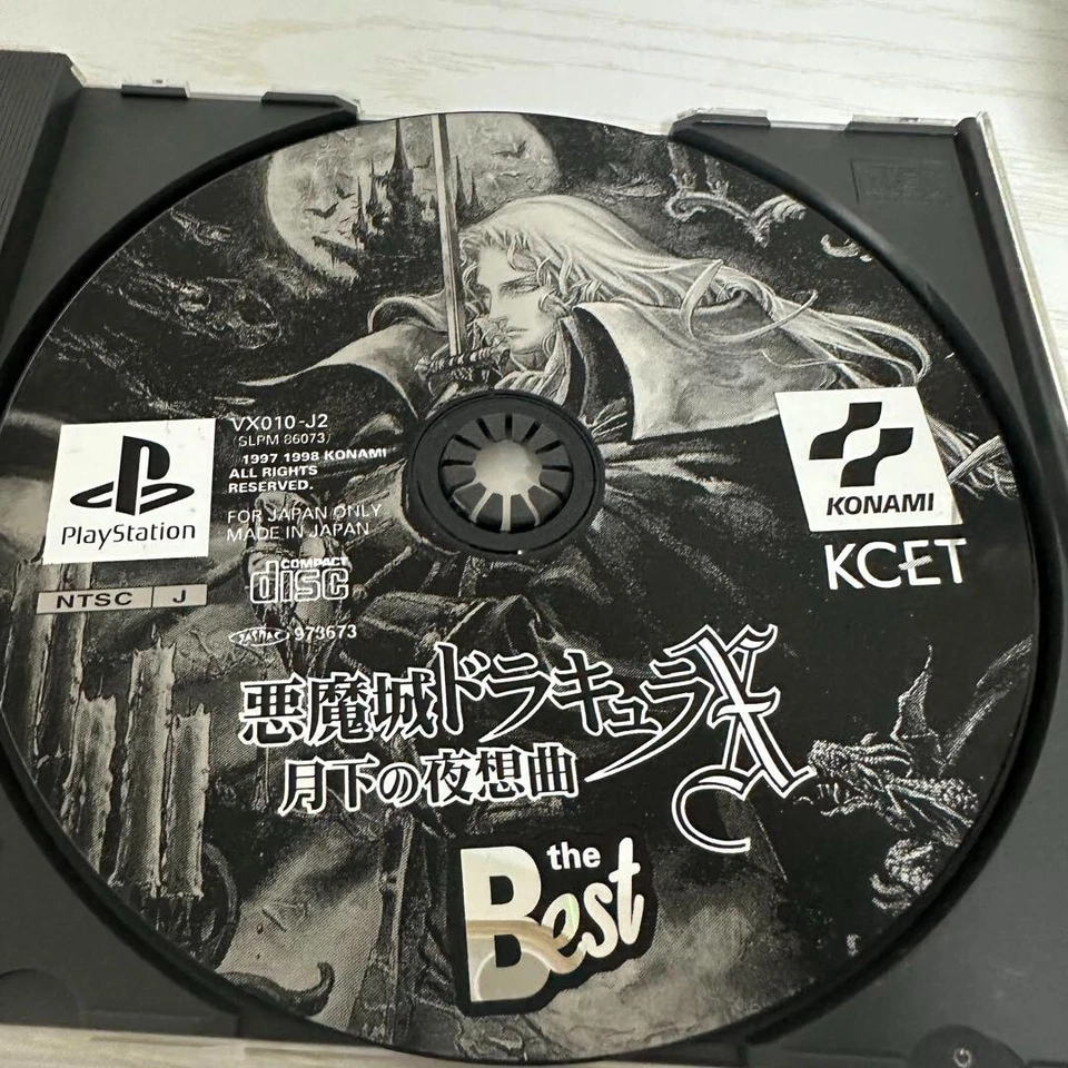 Akumajo Dracula X Castlevania Symphony Night PlayStation the Best PS1 From Japan - Image 2 of 4