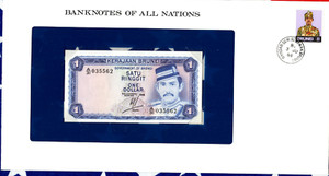 Banknotes of All Nations | eBay