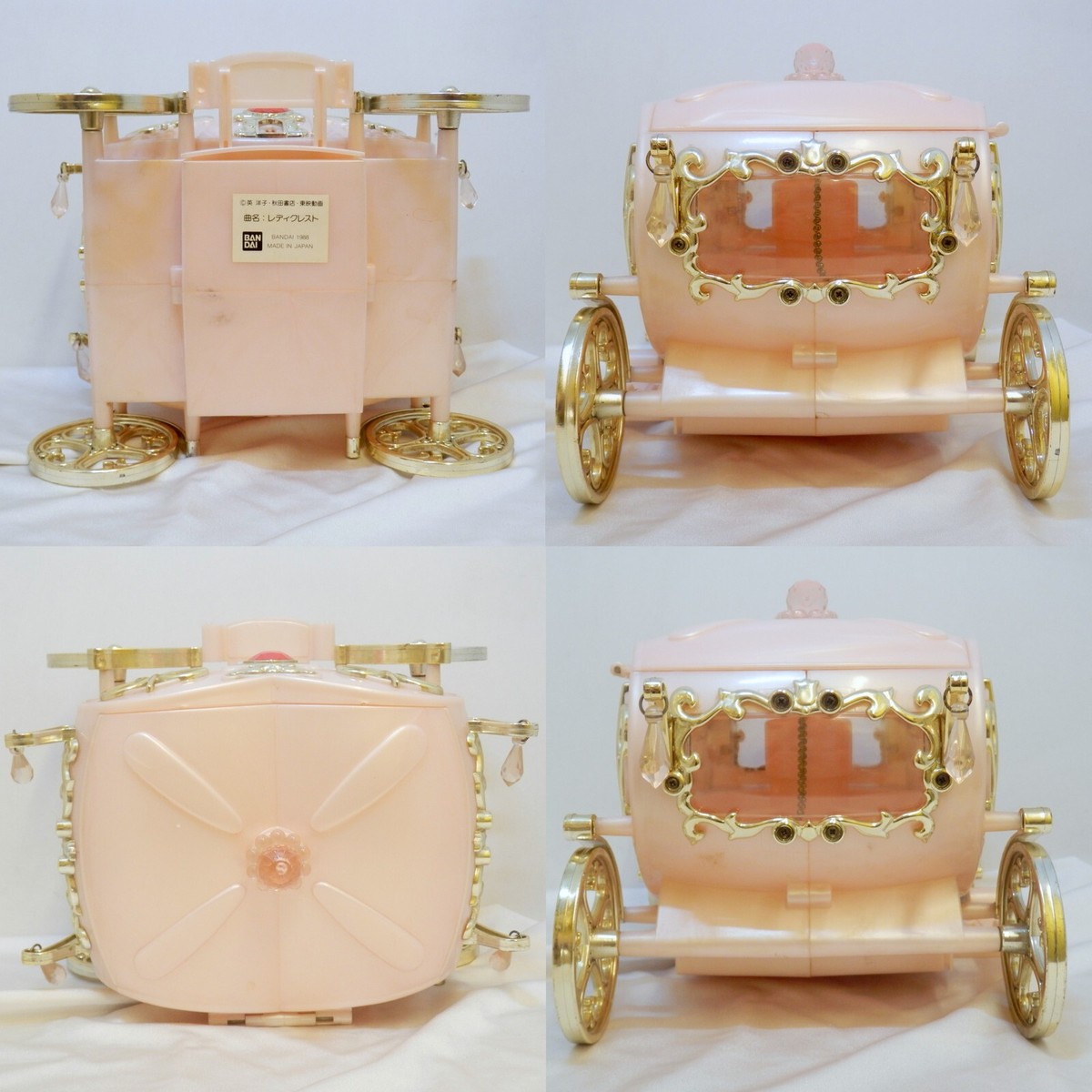 Bandai Hello! Lady Lynn Jewel Carriage Pearl Dresser Music Box