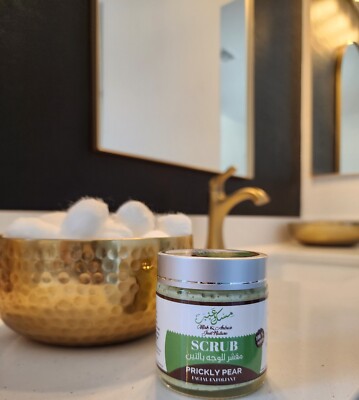 Organic Prickly - Cactus Pear Scrub - Exfoliating