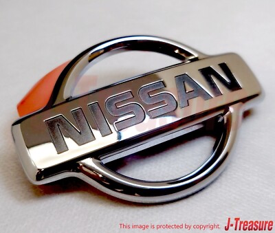 NISSAN 180SX 240SX S13 89-94 MAXIMA 95-96 SENTRA 95-98 Genuine