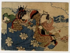 UW Original Japanese Erotic Shunga Print - Utagawa - 1840 - I230