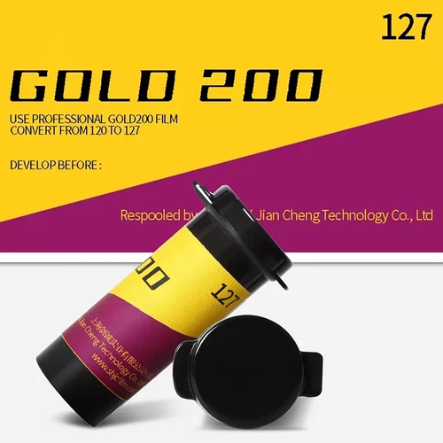 Shanghai 127 Color ISO 200 Film Gold 200 Roll Film Negative 01-2026 Fresh