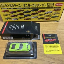 [Out of print] Kyosho Minicar Collection "Lamborghini Miura P400SV"