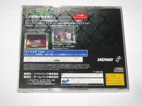 Area 51 Sega Saturn Japan import +obi reg card US Seller