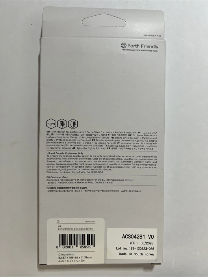 Funda Silicona Elago Samsung Galaxy S22 ULTRA - Armadura Óptica - Negra ACS04281 Foto 2 de 2