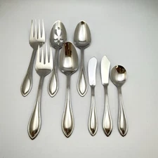 International Stainless American Bead Dinner 8 Piece Hostess Serving Set