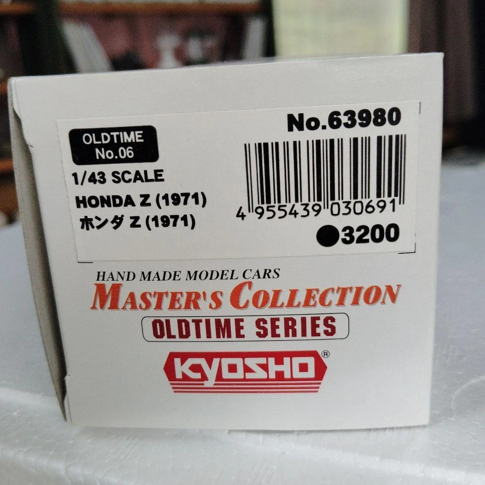 Kyosho 1/43 Honda Z Old Car Master’s Collection Orange Unused Rare - Imagem 4 de 4