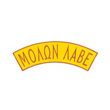 MOLON LABE Embroidered Rocker Patch - Biker Top Rocker "Come and Take It"