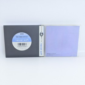 BURNING ANGEL PC Engine Hu 1157 pe