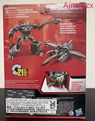 Hasbro Transformers Megatron Studio Series SS54 Deluxe Action