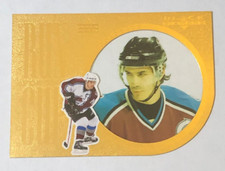 2007-08 UD Black Diamond JOE SAKIC Run For the Cup Insert Nordiques Avalanche 🏒