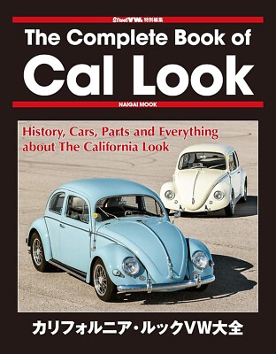 The Complete Book Of Cal Look Magazine 2019 Book Naigai Mook Japan | eBay