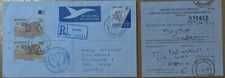 Botswana: Ghanzi Registered Cover 1992 with Registration Receipt