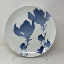 Discontinued Dansk Magnolia Dinnerware