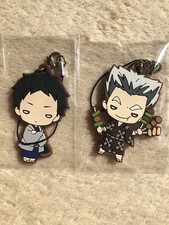 Haikyuu Akaashi Bokuto Set of 2 Nitotan Keychain Ennichi Yukata Fukuroudani