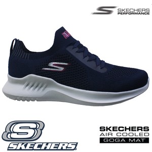 skechers goga mat trainers