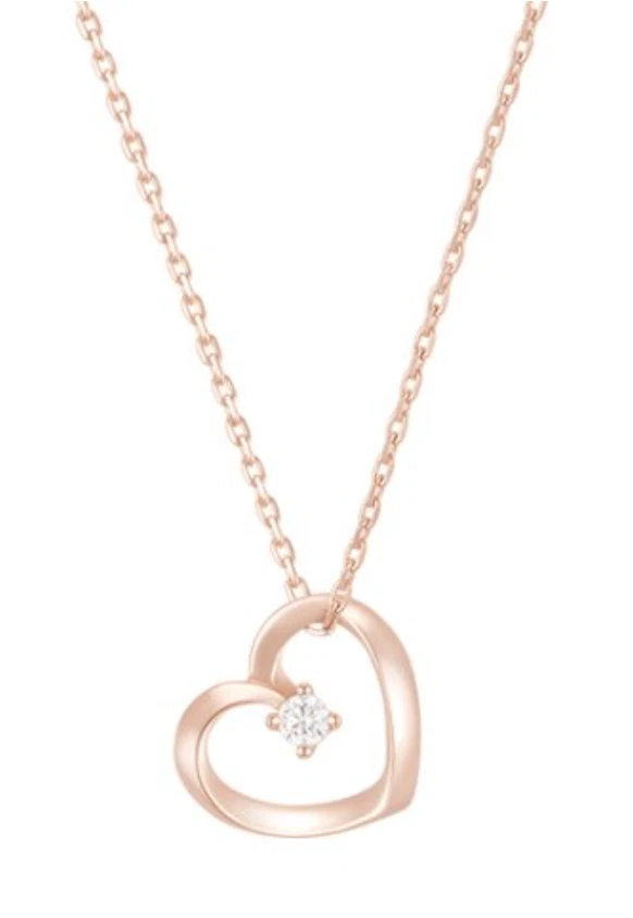 J Heart Necklace 2025 | babulinkabooks.com