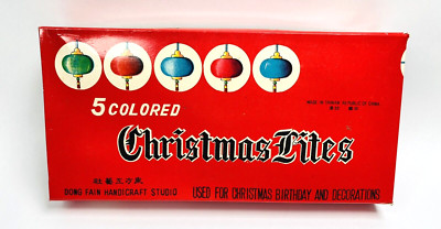 Rare Vintage Dong Fain Handcrafted Studio 5 Colors 10 Total Christmas Lite