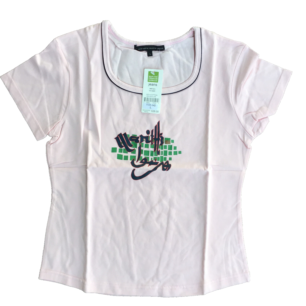 NWT Marithe Francois Girbaud Top Shirt Women Large Pink | eBay
