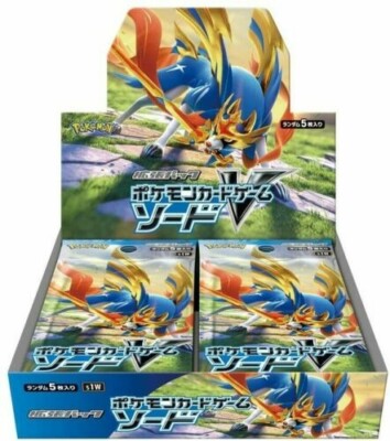 Pokemon Sword S1W Booster Pack (x1) Sword and Shield Japanese Card