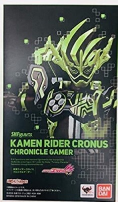 BANDAI S.H.FIGUARTS KAMEN RIDER EX-AID CRONUS CHRONICLE GAMER ACTION FIGURE