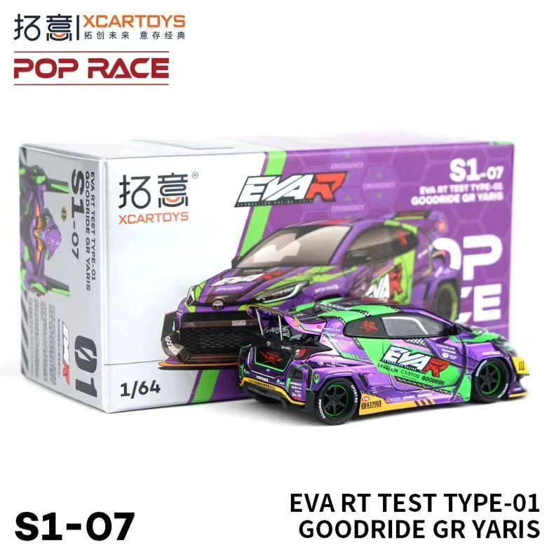 s-l1200.webp
