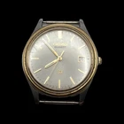 Men's Vtg 1970'S Watch SEIKO 5Y22-8020 SS New Battery works great / no bracelet